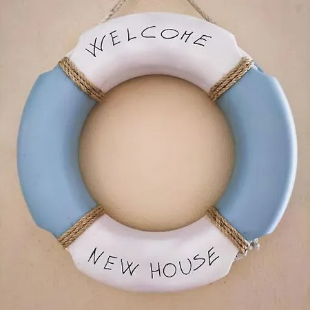 New House