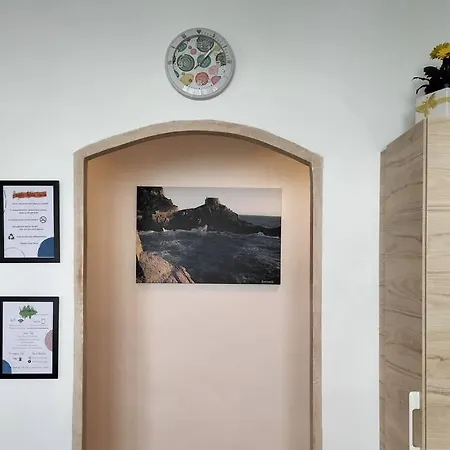 아파트 New House